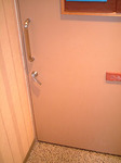 70713-12.JPG