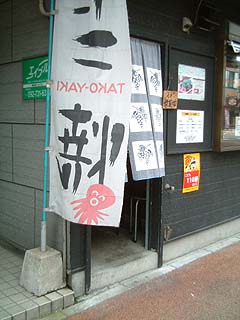 70720-2.JPG