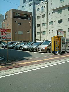 70721-6.JPG