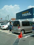 70722-10.JPG