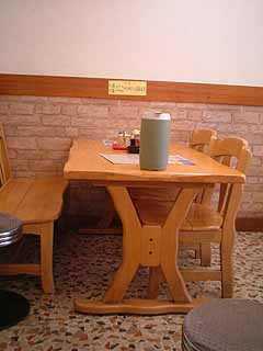 70802-4.JPG