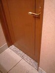 70812-14.JPG