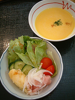 70908-15.JPG