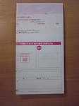 70912-10.jpg