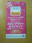 70912-9.jpg