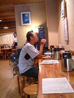 70913-4.JPG