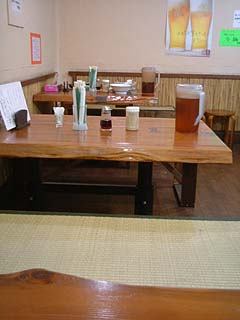 70928-4.JPG