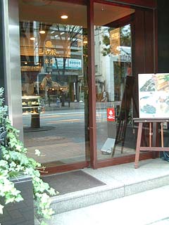 71204-2.JPG