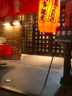 71207-2.JPG