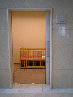 71230-4.JPG