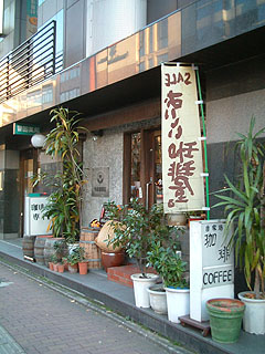 80107-1.JPG