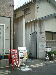80109-1.JPG