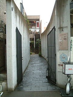 80109-2.JPG