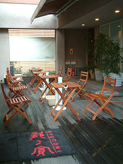 80109-5.JPG