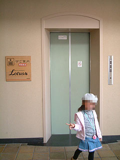 80113-7.JPG