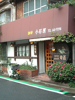 80115-1.JPG