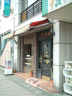 80122-1.JPG