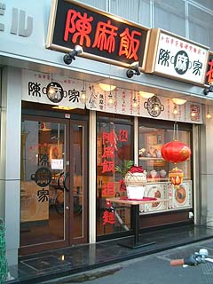 80201-1.JPG