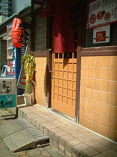 80324-2.JPG