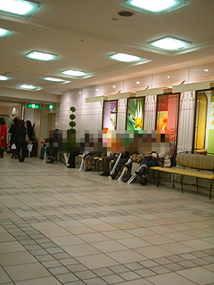 80412-9.JPG