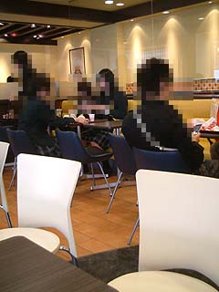 80417-4.JPG