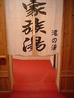80420-11.JPG