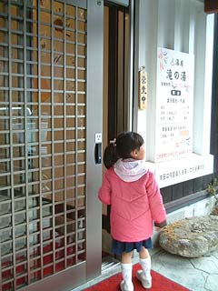 80420-3.JPG