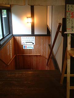80420-7.JPG
