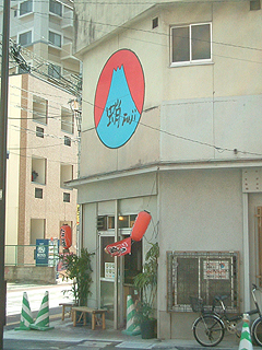 80512-1.JPG