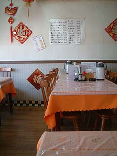 80703-5.JPG