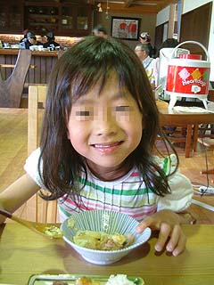 80713-18.JPG