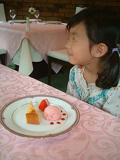 80720-16.JPG