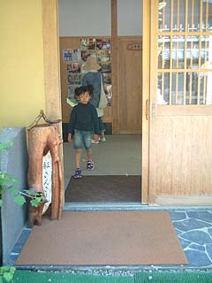 80721-3.JPG