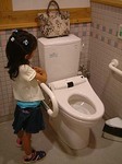 80801-8.JPG
