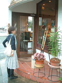 80803-2.JPG