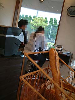 80803-4.JPG