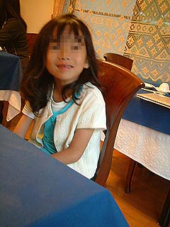 80806-6.JPG