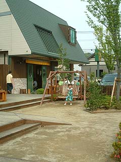 80823-13.JPG