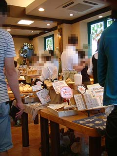 80823-6.JPG