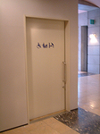 81130-12.JPG