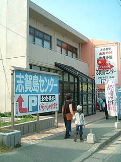 90207-1.JPG