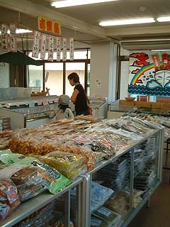 90207-16.JPG