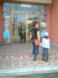 90207-3.JPG