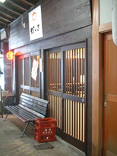 90310-2.JPG