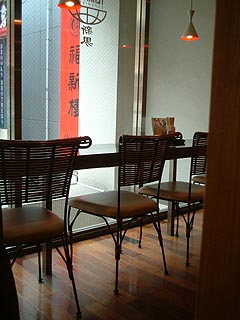 90311-5.JPG