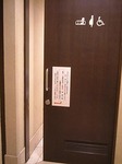 90311-8.JPG