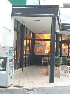 90321-2.JPG
