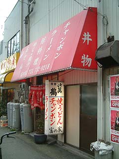 90325-1.JPG