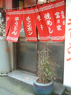 90325-2.JPG