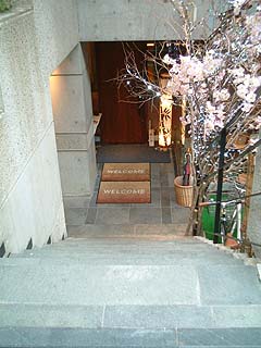 90327-2.JPG